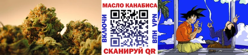 закладки  МЕГА как зайти  ТГК гашишное масло  Семилуки 